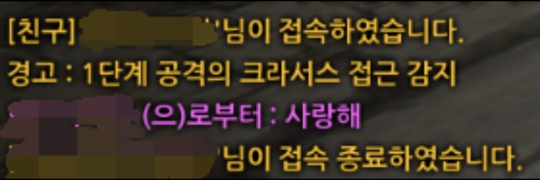 방체사랑 샆기장 banner