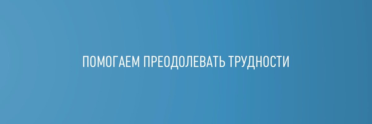 ppt_ru's profile banner image