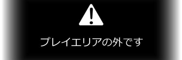 M2ganbaru's profile banner image