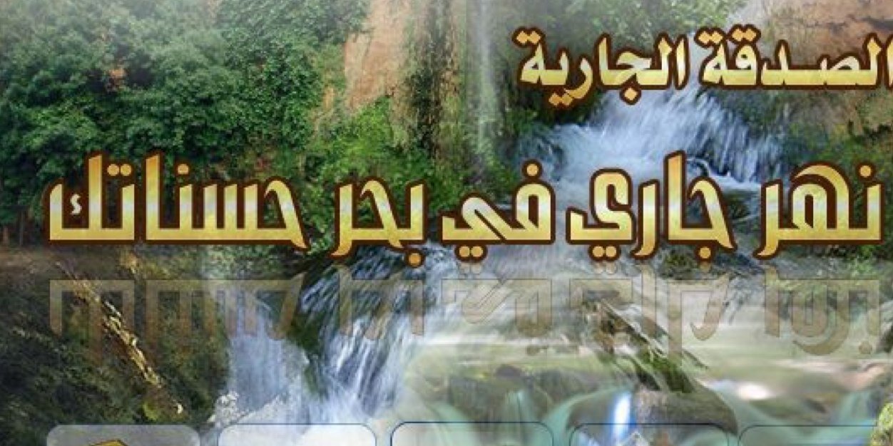 Retwet_sadkh's profile banner image