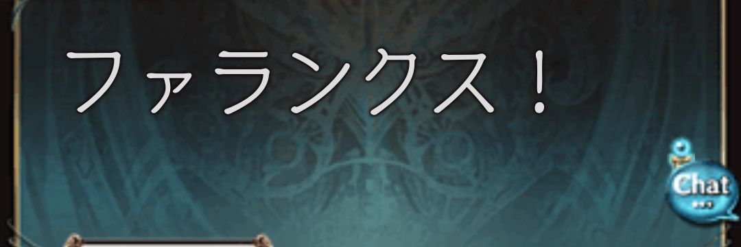 鍋 banner