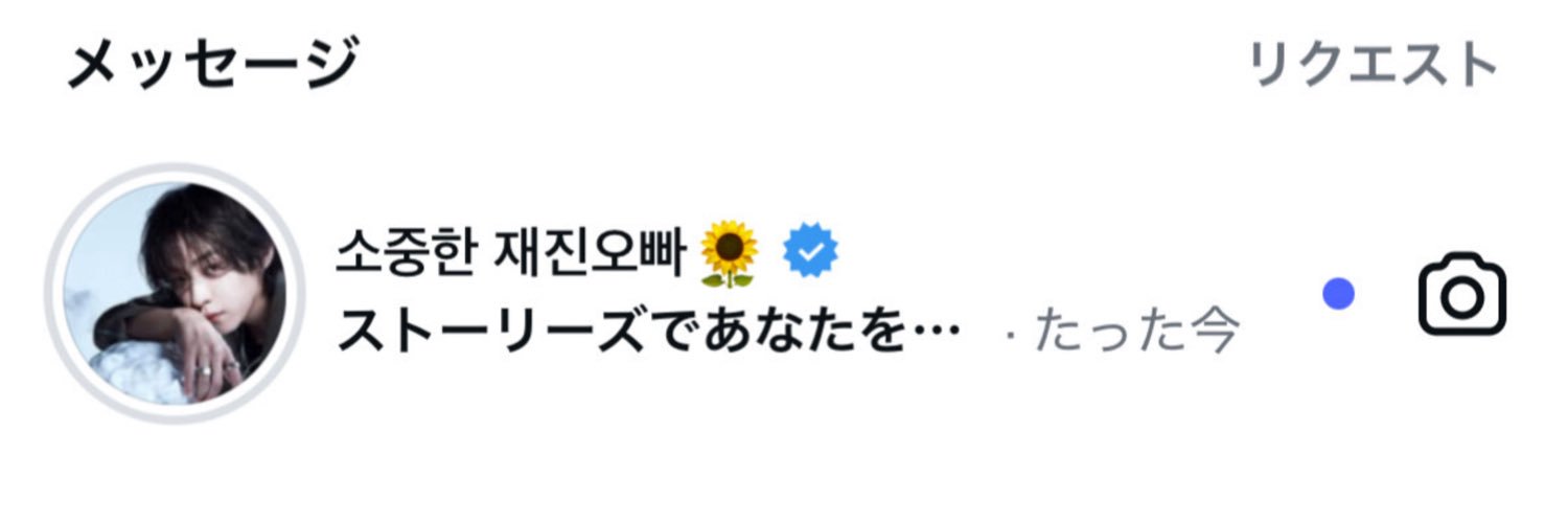400wang1217's profile banner image