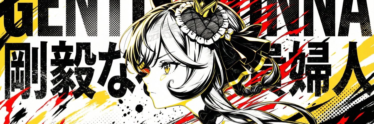 Typical_Mikhail's profile banner image