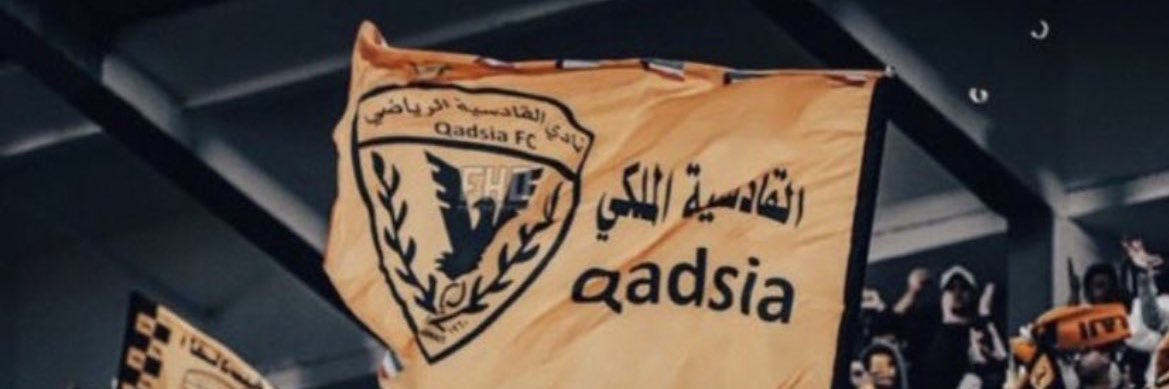 Bo9ale789's profile banner image