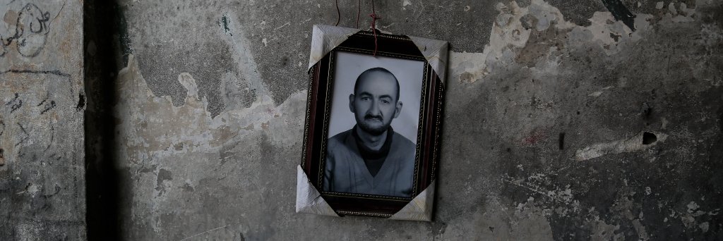 Abdulmonam Eassa banner