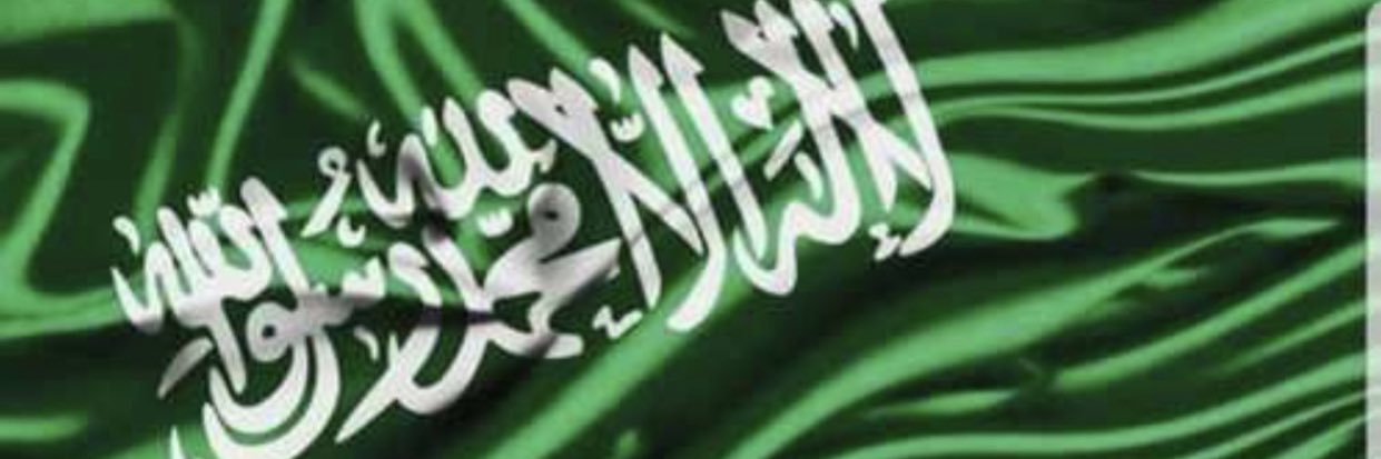 ALMURAIQEB's profile banner image