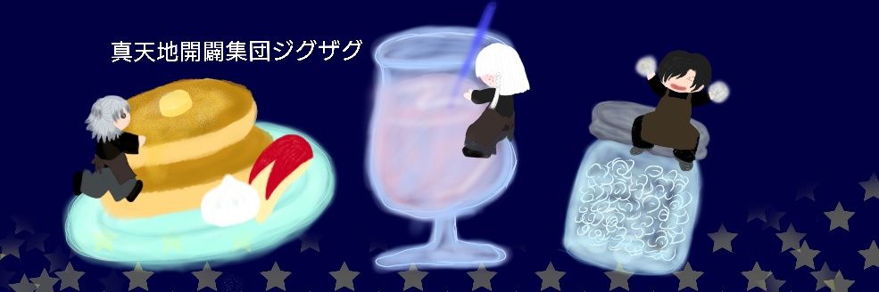 muta000's profile banner image