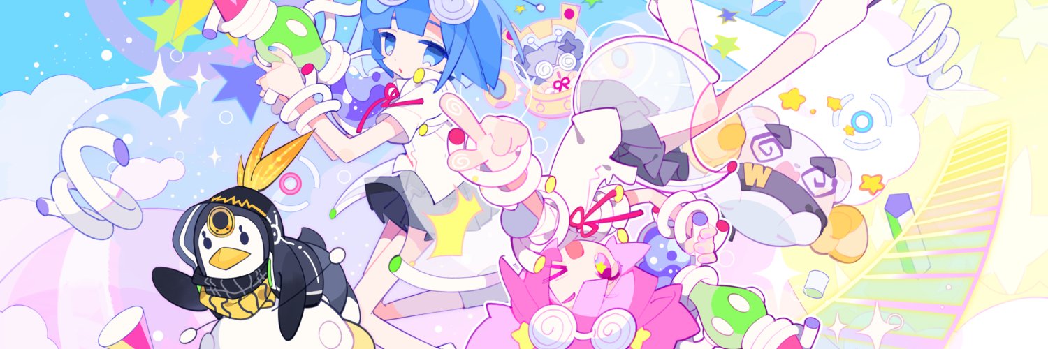 masterz banner