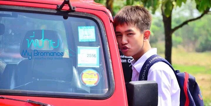 Bank_MyBromance's profile banner image