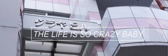 DefinitelyNotPwn banner