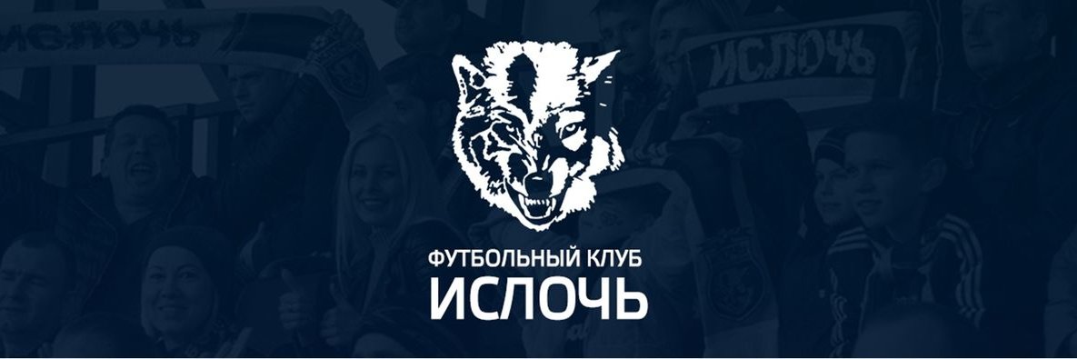 fcisloch's profile banner image