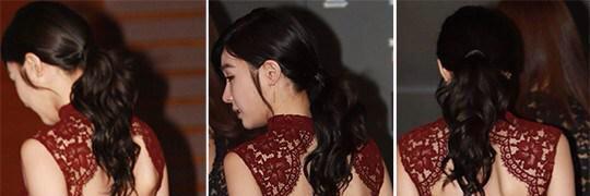 รักฟานีมากกกก banner