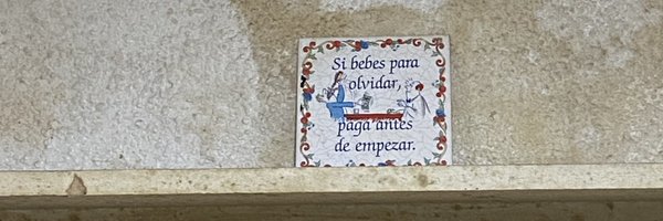 Lovedthec Profile Banner