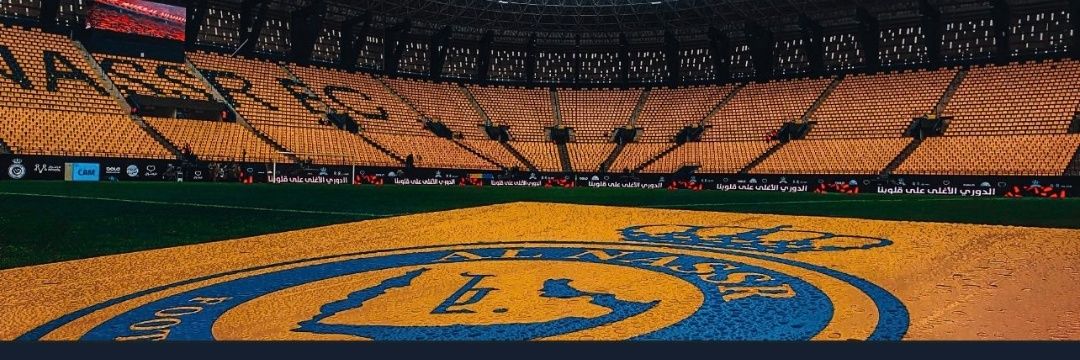 عبـدالرحــمن NFC💛 banner