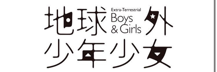 ToKayur's profile banner image