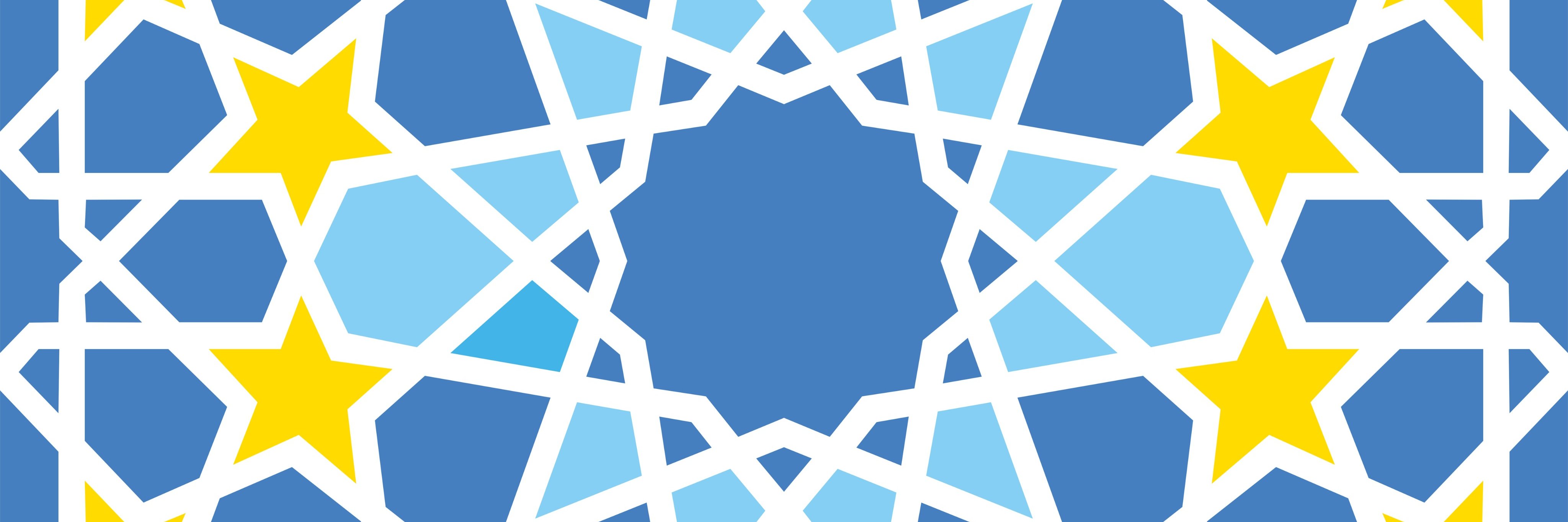 Islamia Primary banner
