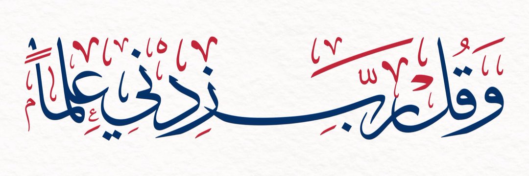 alkhzemi385's profile banner image