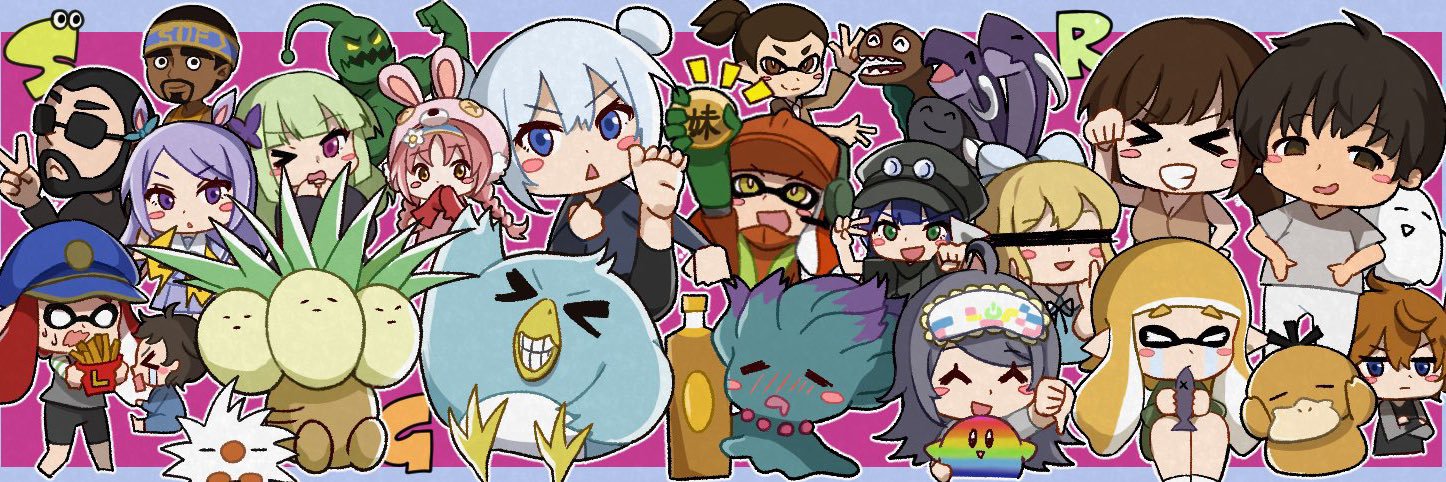 マンゴードラムハヤト banner