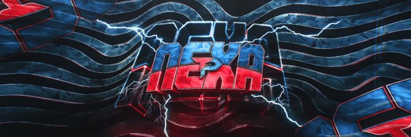 Michael | Nexa Profile Banner