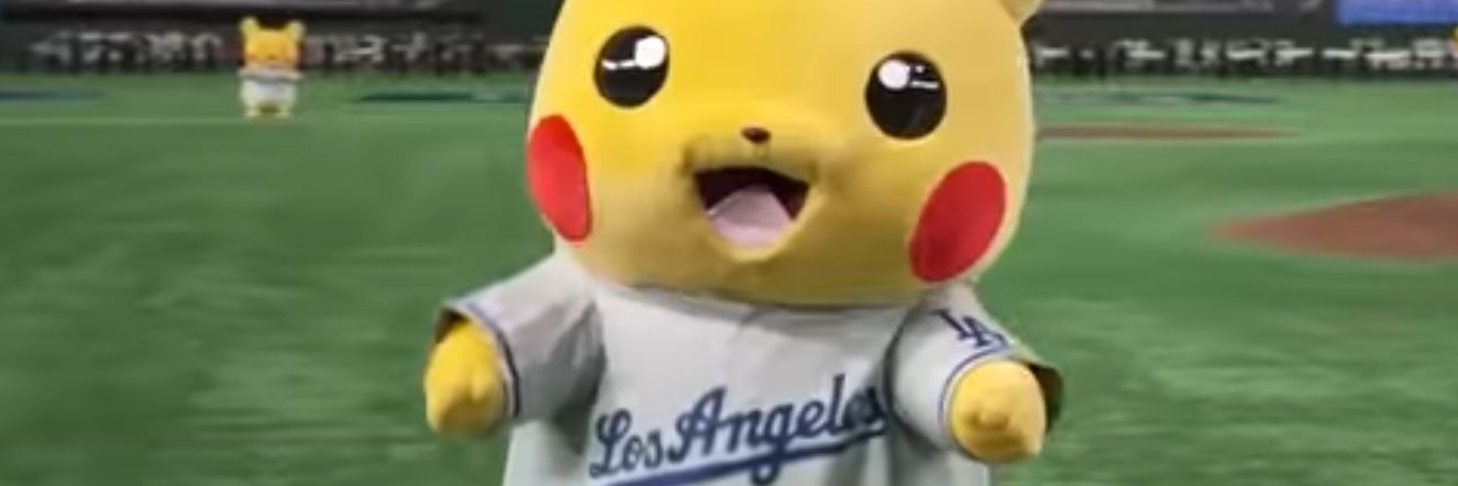 THAT_G0MEZ's profile banner image