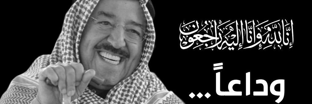 alkmeily's profile banner image