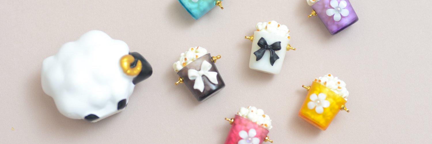 めえ 🐏 羊は眠る banner