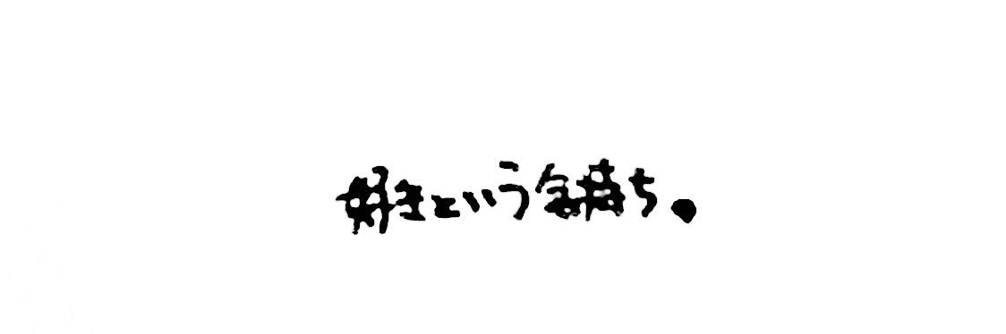 rikadobossa's profile banner image