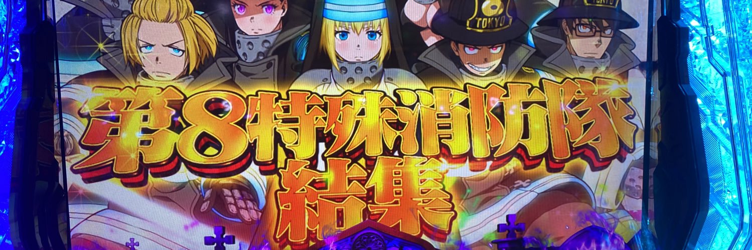 56_DQW's profile banner image