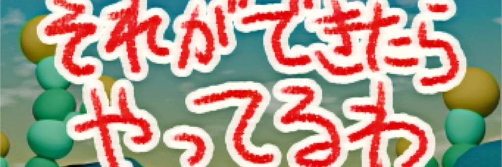mtl_kae's profile banner image