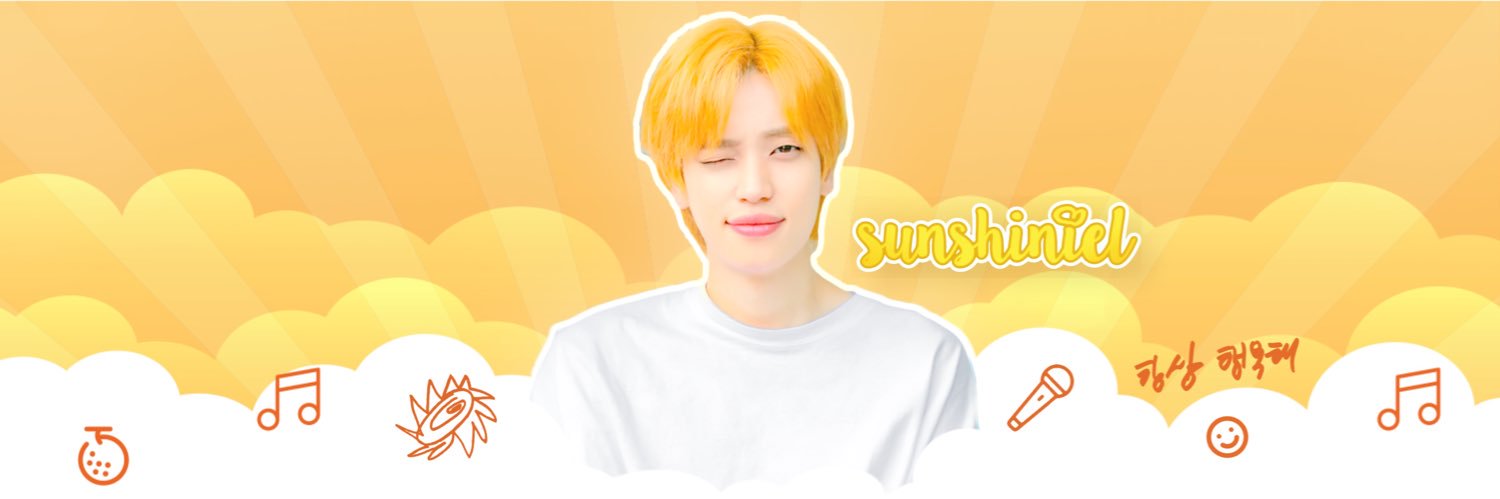 𝖱𝖤𝖲𝖳）𝙎𝙐𝙉𝙎𝙃𝙄𝘕𝘐𝘌𝘓☀️ banner