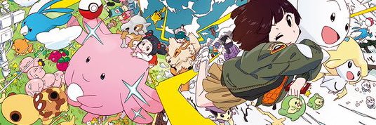 yut2036's profile banner image