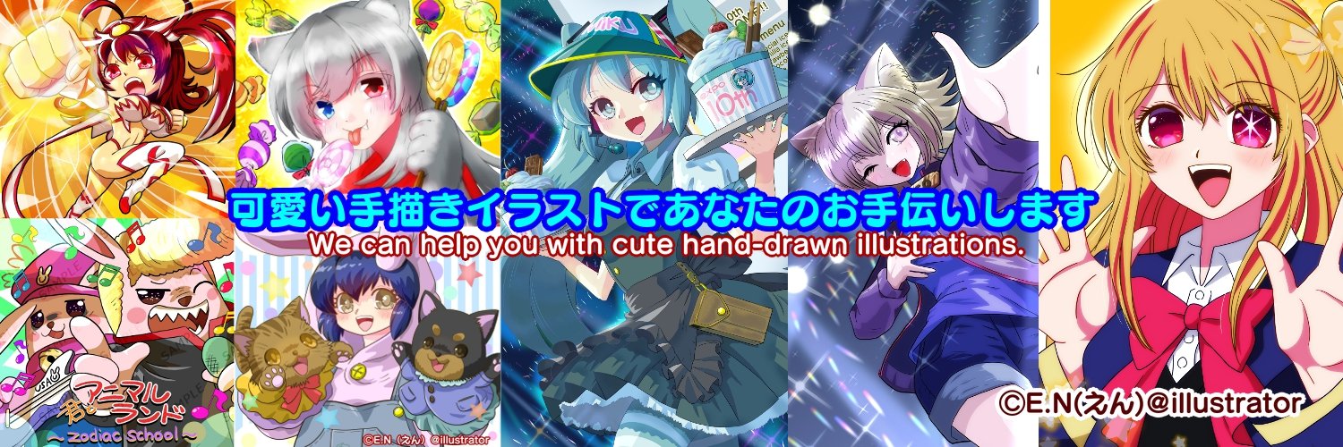 kotora301's profile banner image