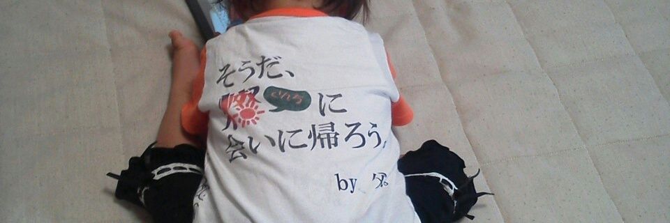 Sunchan_forever's profile banner image