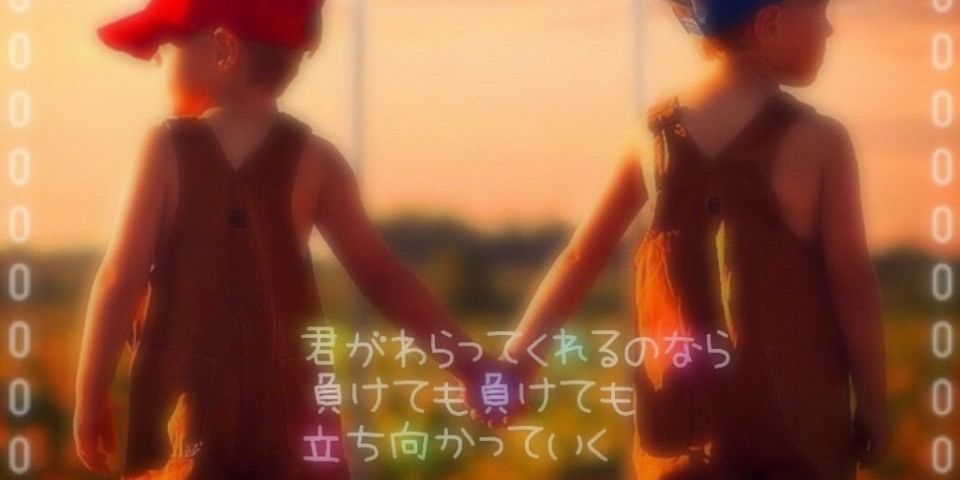 くれはπ² banner