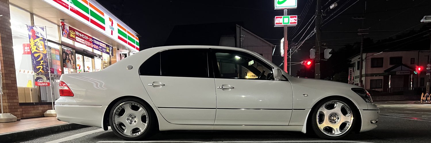 ライタⓇ banner