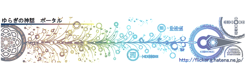 最近 banner