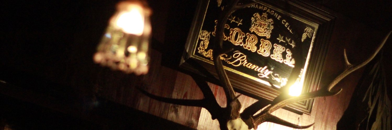 久我山 PARK BAR banner