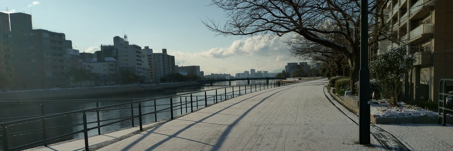 umadespair's profile banner image