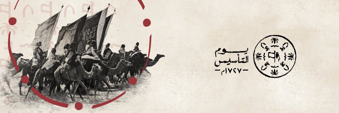 3ibdan's profile banner image