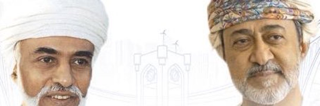 sematiclove's profile banner image