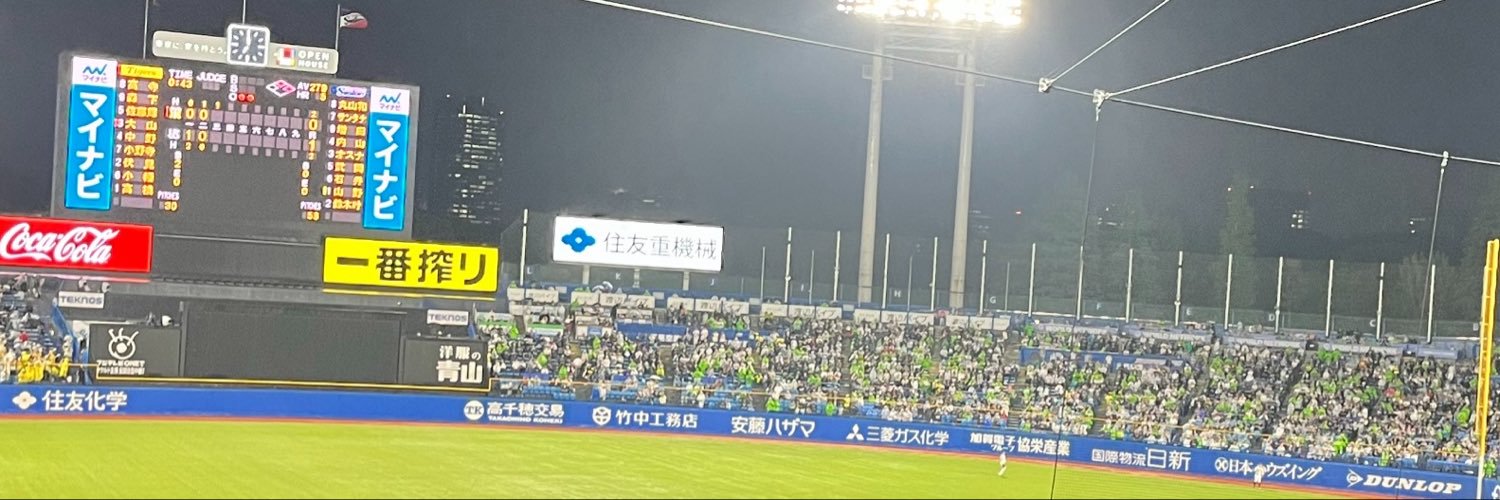 yi23_10's profile banner image