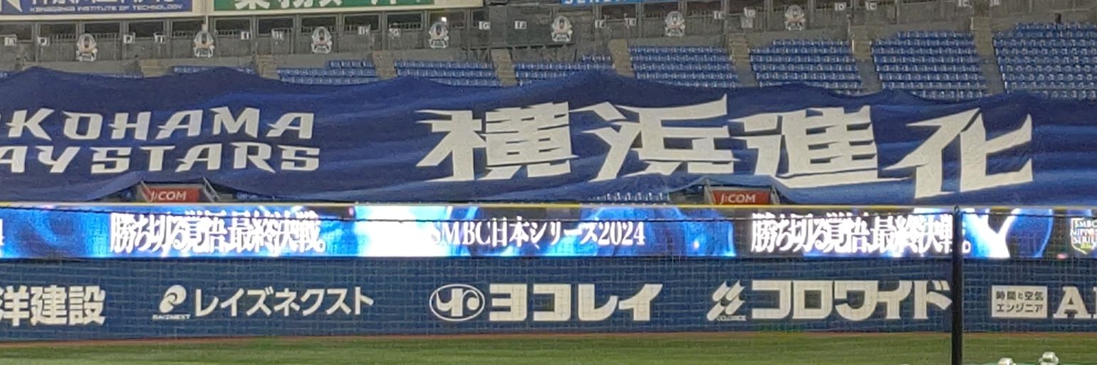 mnmmki's profile banner image