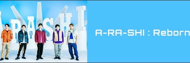 michiarashi's profile banner image