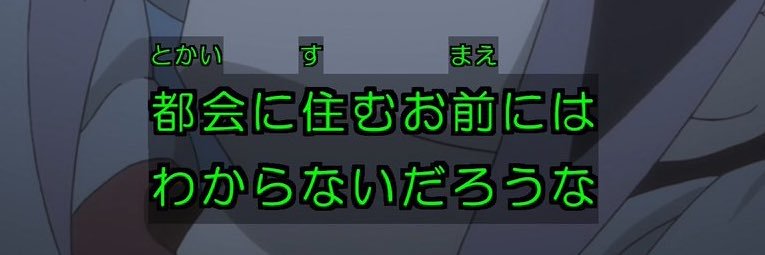 名前を追加 banner