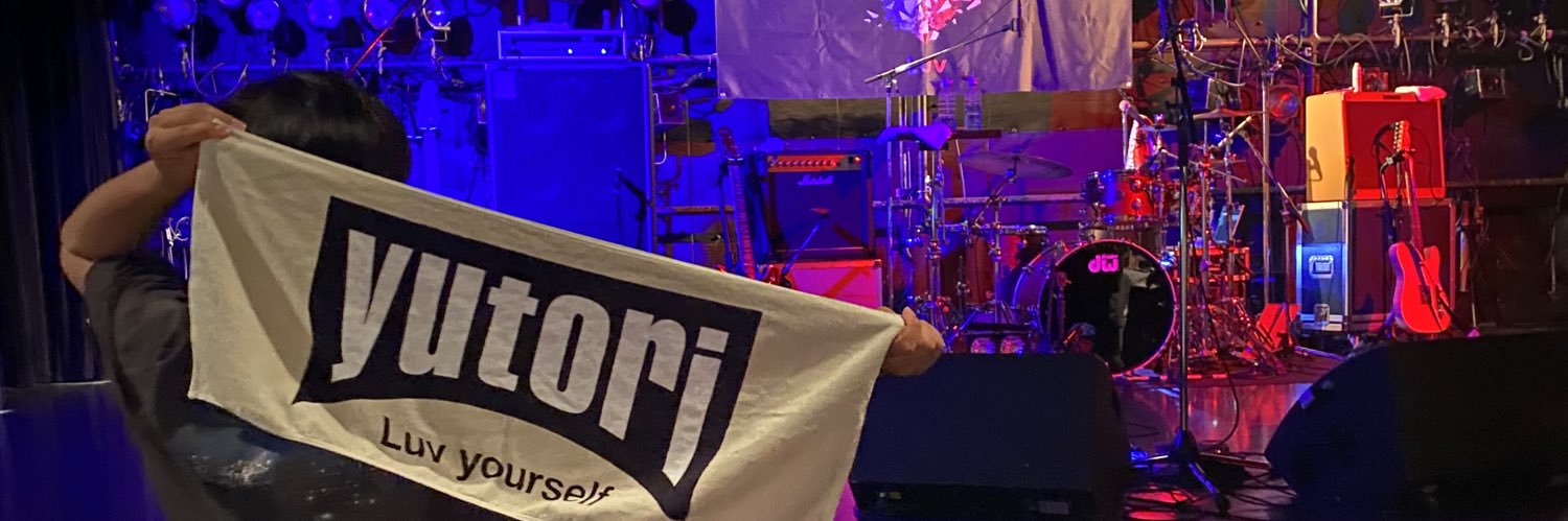 はらぺこまくん。 banner