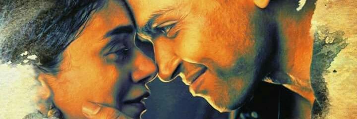 atiaaaman's profile banner image