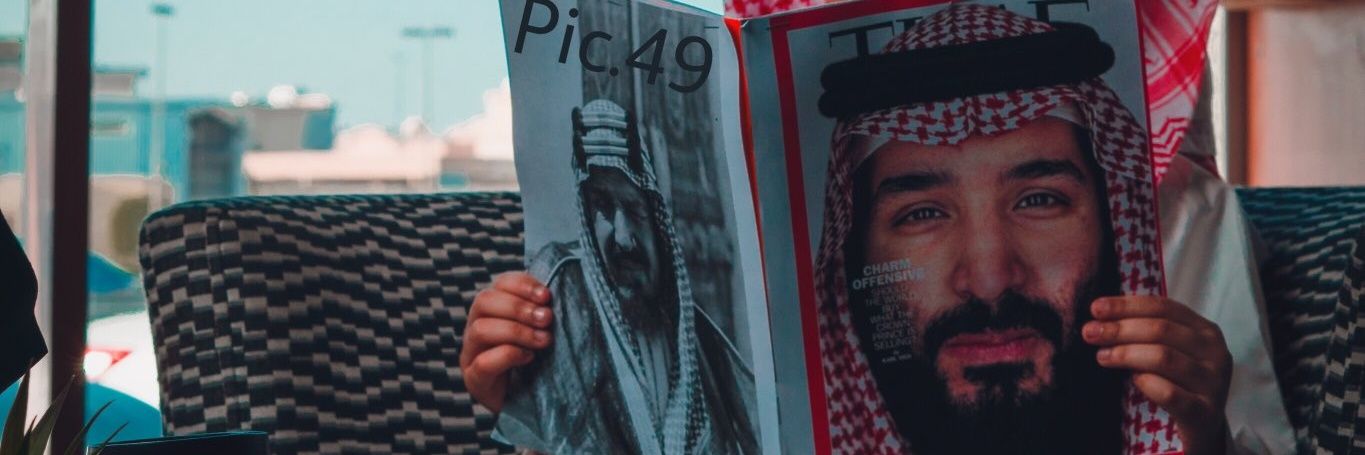 تُركي_الحمود banner