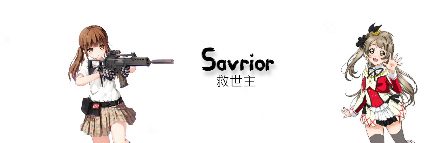 savrior's profile banner image