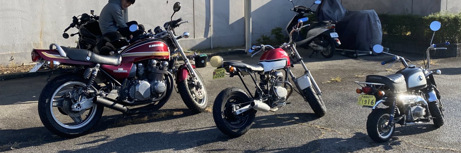 RBnr34gt's profile banner image