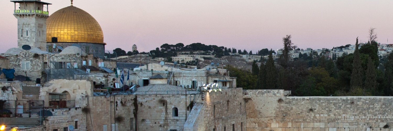 JEWISHcolorado banner